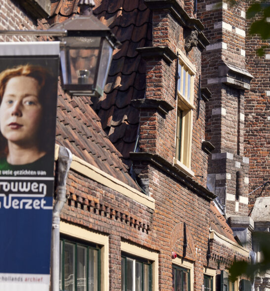 Noord-Hollands Archief sfeerfoto